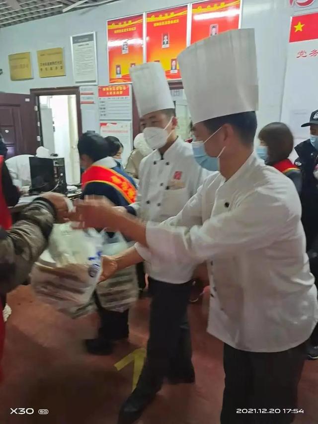 陕西旅游烹饪职业学院，2022陕西旅游烹饪职业学院在重庆录取分数线及招生计划（我们送上温暖”第四篇来啦）