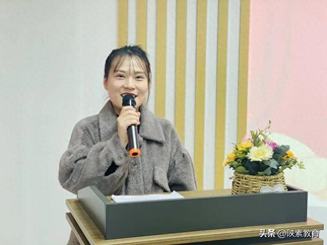 爱在平凡中闪光是什么歌，西安市雁塔区第二十幼儿园举行师德师风演讲比赛