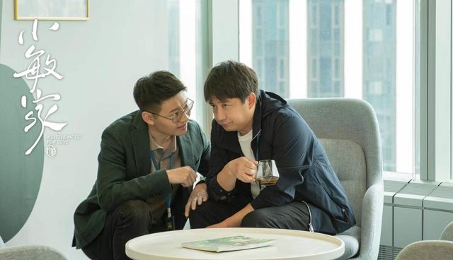 小敏家大结局是什么，小敏家结局是什么（《小敏家》原著结局）