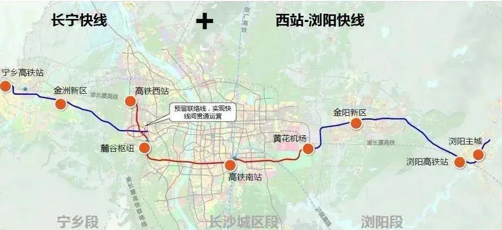长沙城轨站点(长沙到株洲轻轨时刻表查询)