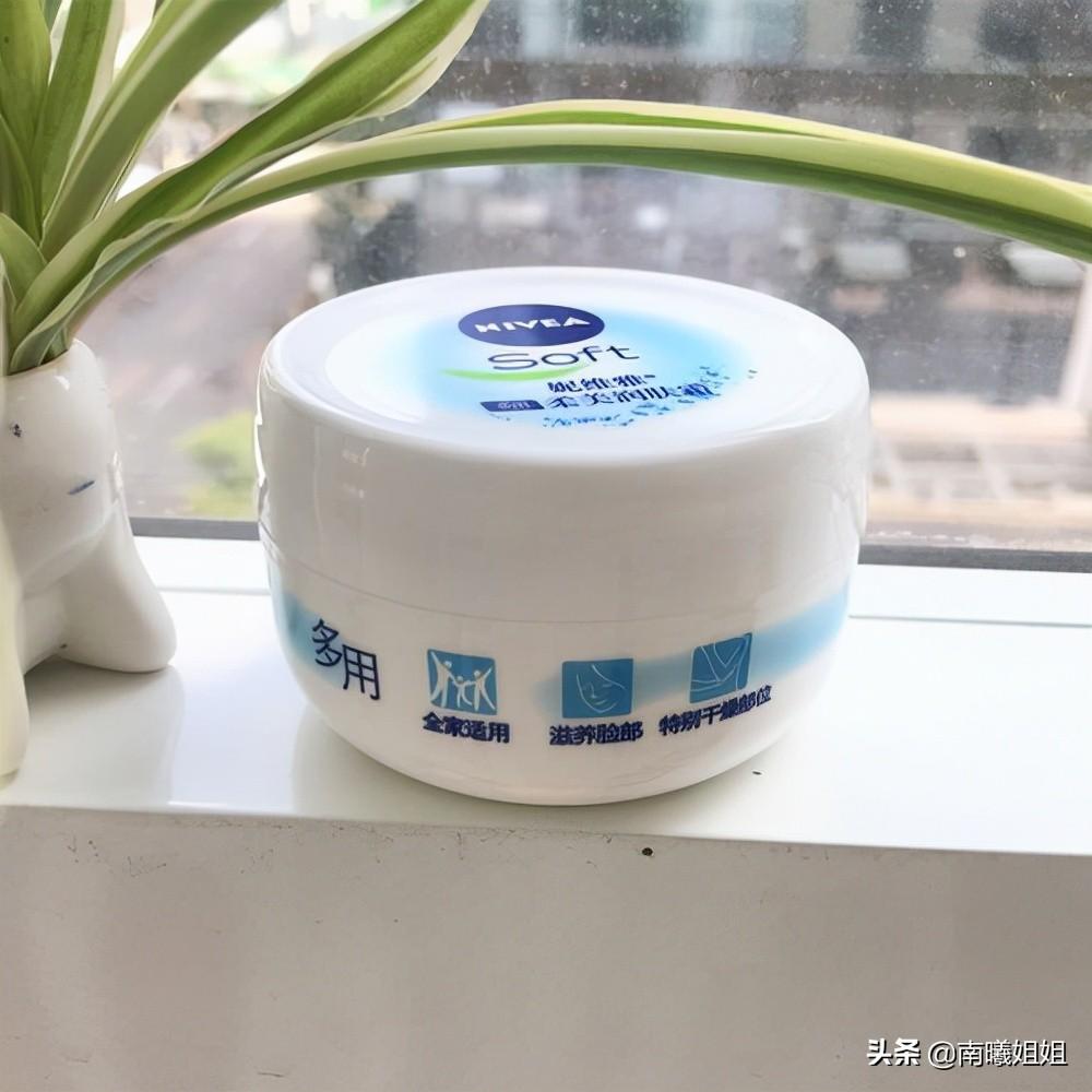 面部按摩霜(面部按摩霜的作用)