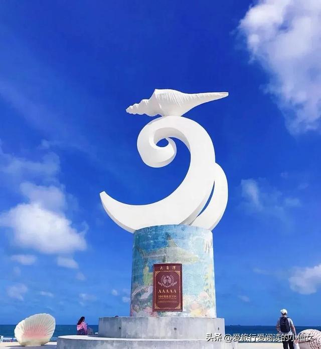 海陵岛游玩攻略，海陵岛一日旅游攻略（海陵岛-中国最美十大海岛之一）
