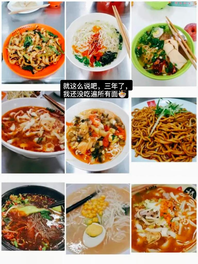 河北医科大学建华校区的地理位置，河北医科大学建华校区老照片（对学校的爱，都吃进肚子里了）