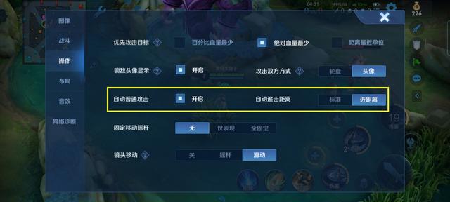 抗锯齿是什么意思，图像抗锯齿是什么意思（玩家意识可随着直线飙升）