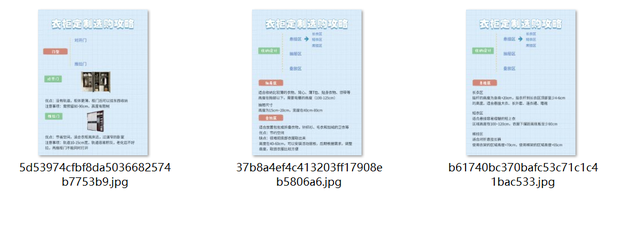 20寸的箱子有多大，20寸的箱子有多大照片（千元打造步入式衣橱）