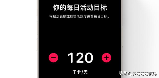 苹果8p屏幕上的圆点怎么设置，iphone8plus小圆点怎么设置（还在纠结是否升级的看过来）