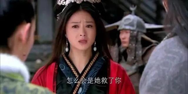 宋凝沈岸小说结局，宋凝沈岸是什么结局（《华胥引》她背着他走了七天七夜才走出雪山）