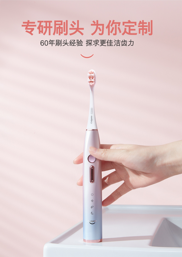 女生电动牙刷排行榜 电动牙刷哪个牌子好，女生电动牙刷排行榜（盘点电动牙刷十大品牌排名）