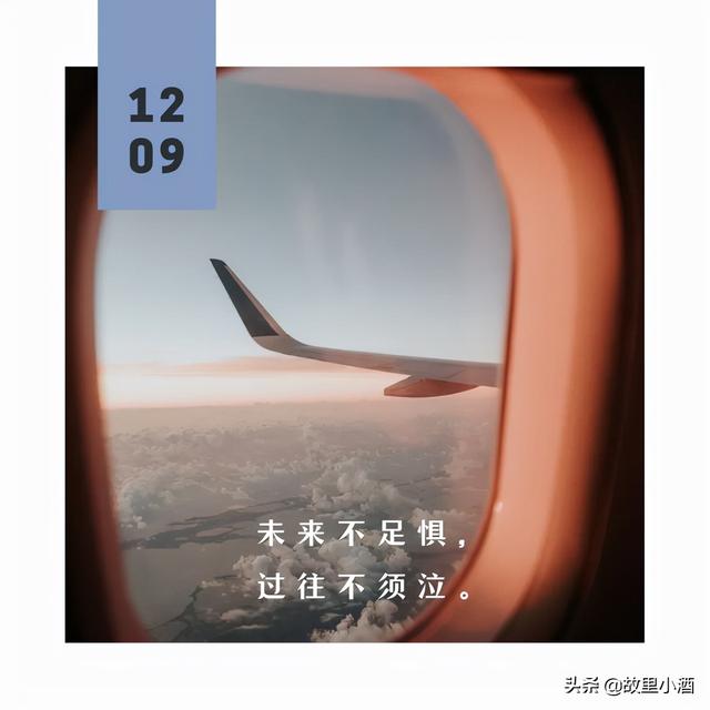 未来可期的唯美句子，未来可期的唯美短句（表达美好祝愿的句子）