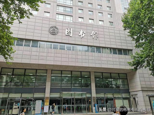 燕京大学是211还是985，燕山大学是985还是211（就业和升学都非常可观）