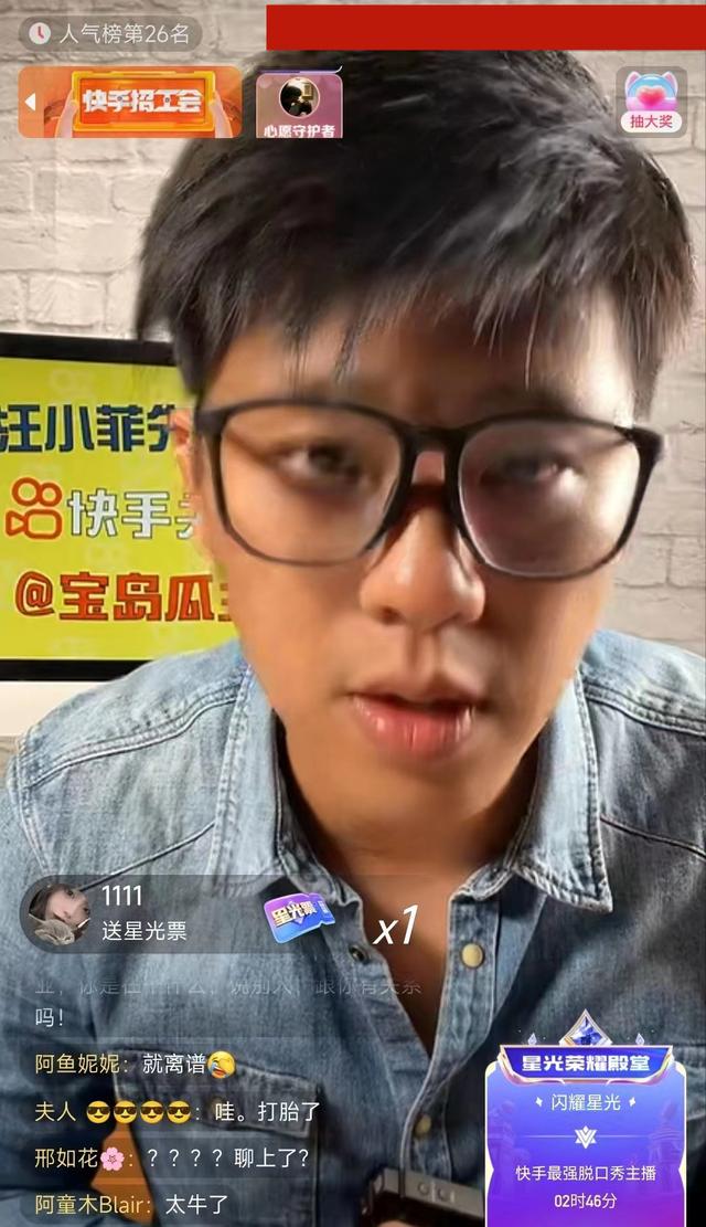 三个出轨的女人，女人出轨的3个表现（牵扯三个女人不同的房间）