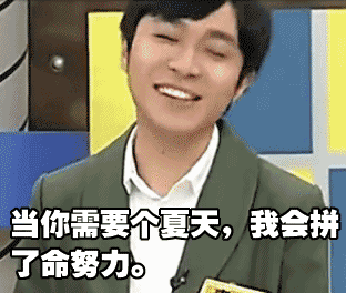 40岁吴青峰未婚未育，原因令人泪奔：她离婚了，他还未娶