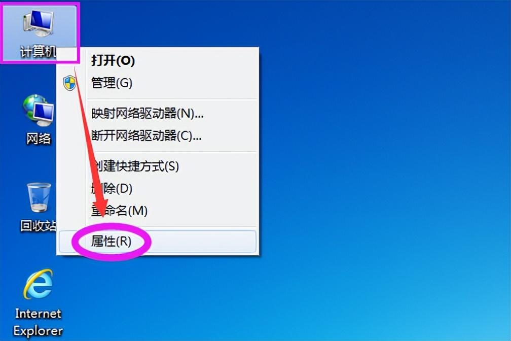 win10虚拟内存设置多少合适（教你提升电脑性能配置玩游戏）