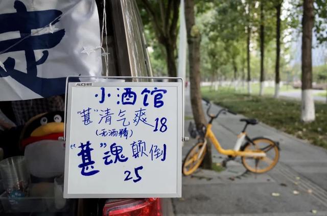 一句话霸气欢迎词，一句话欢迎词口号（三色路啊，就是不夜城）