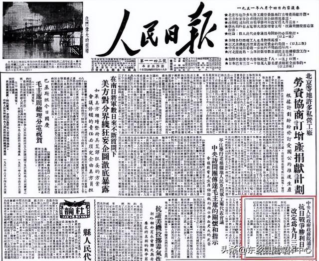 中国近代历史事件大全，中国近代历史事件大全以及意义（这六个历史真相一定要看）