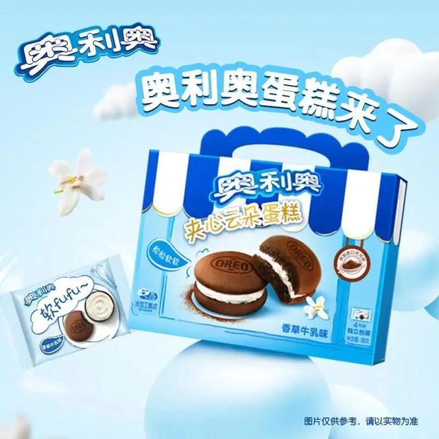 又香又好用的发膜推荐，2022年6月热推快消新品榜