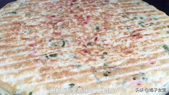 发面饼的家常做法,家常发面饼的做法(搅一搅就上锅) 发面饼的家常做法,家常发面饼的做法(搅一搅就上锅)
