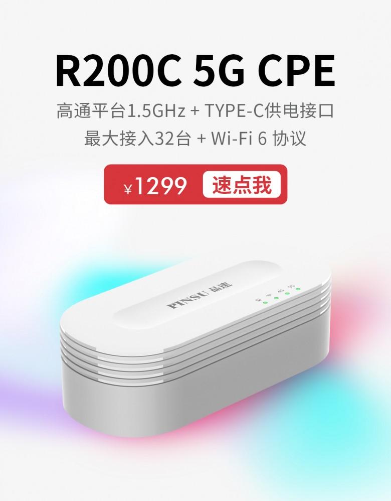 随身wifi哪个牌子网速好性价比高（网速最好的随身wifi排名）