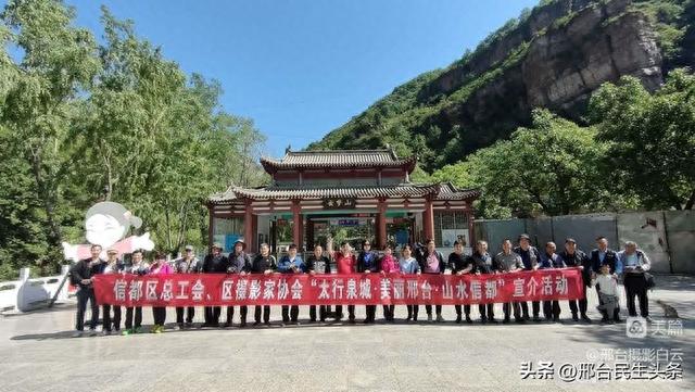 邢台云梦山 北方九寨沟！你来吗？