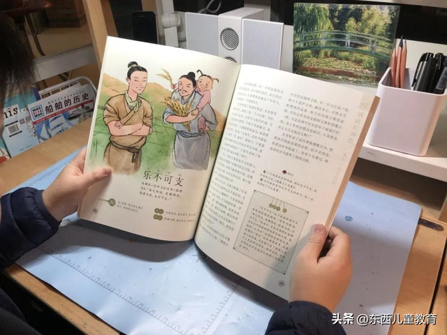 三年级好书推荐，三年级好书推荐卡（这5个小学语文的绝佳学习资源）