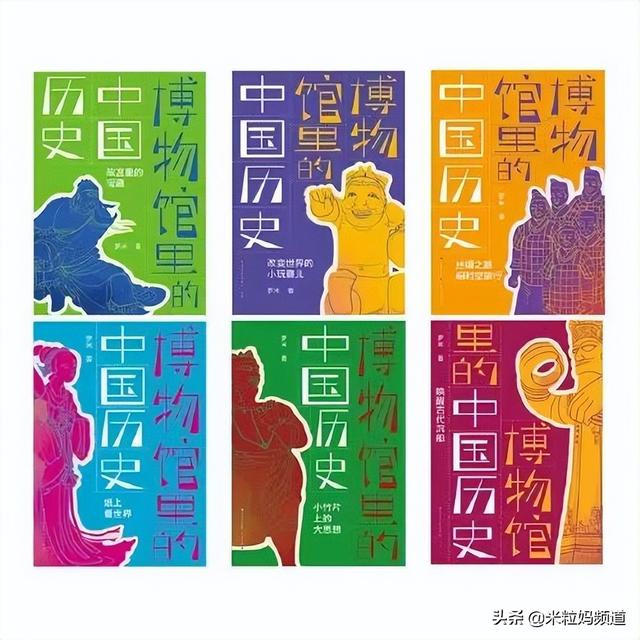 四年级必看10本课外书，四年级必看的10本课外书是什么（4-6年级最适合的阅读书单）