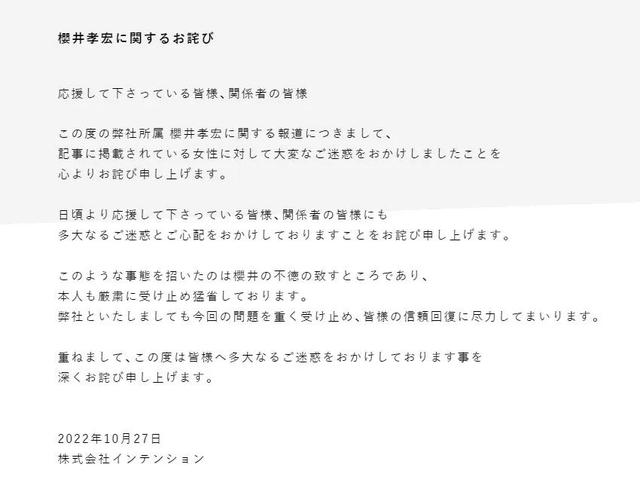 和著名作家有十年婚外恋，2023年出轨第一人