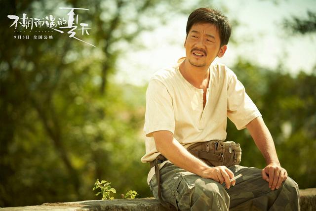 陈创演过的电视剧，陈创演过的电视剧叫什么（演员陈创：演活了一只“狗”）