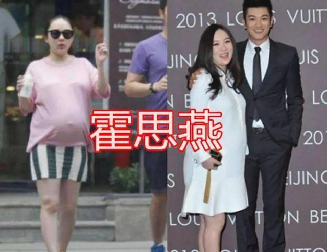 霍思燕的减肥方法(霍思燕的减肥方法泡脚)