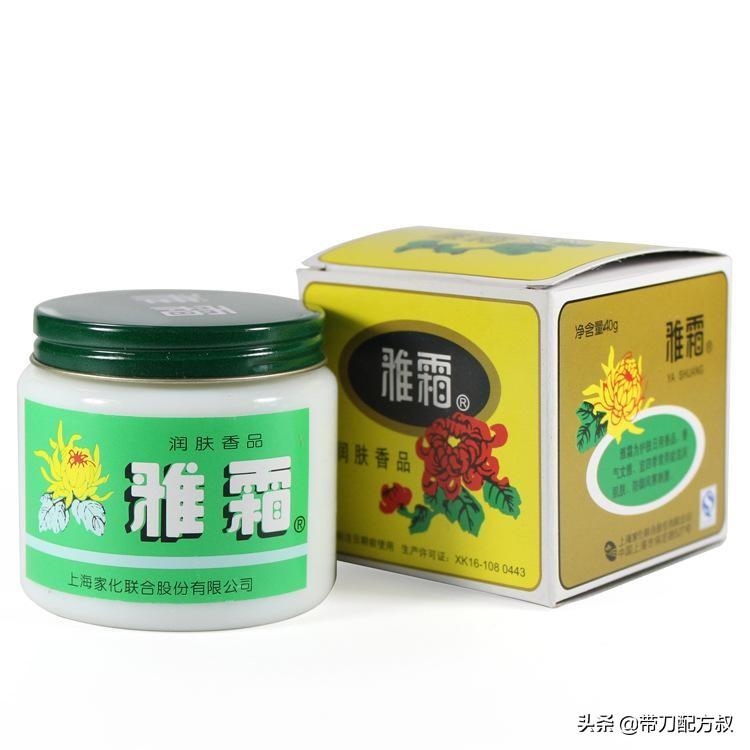 红血丝用什么化妆品修复最好，红血丝适合用的护肤品