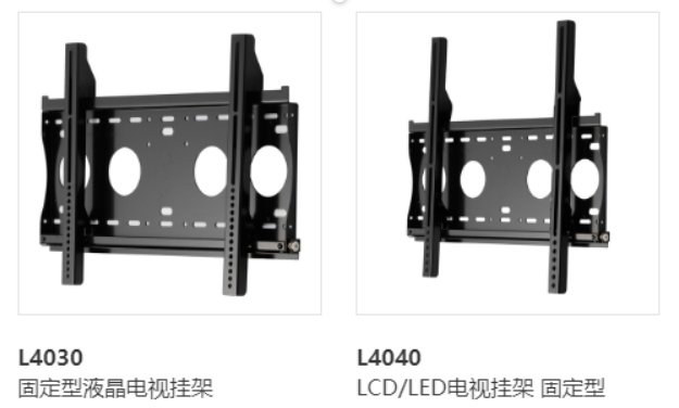 壁挂式电视如何安装，壁挂式电视如何安装图解（电视机的安装方式有哪些）