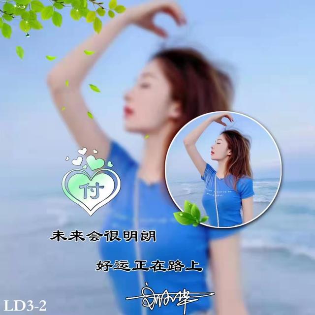 文字图片大全唯美伤感，伤感文字图片（36张精致唯美照片高清签名头像）