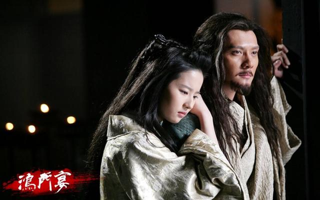 鸿门宴历史背景简介，为什么说鸿门宴是最凶险的一场饭局