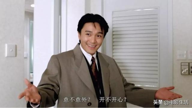 家有喜事周星驰,黄百鸣为什么会请周星驰(《家有喜事》30年后)