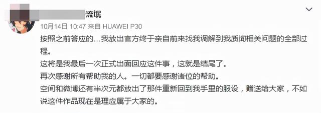 kv设计与海报区别，海报主kv指什么（设计师们有话要说）