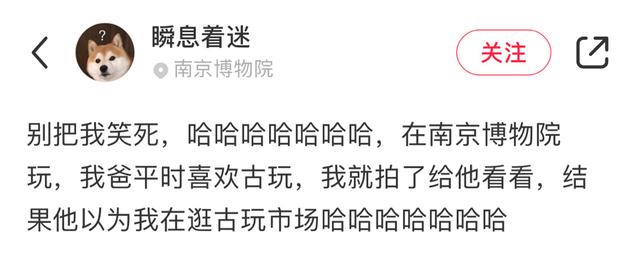 旺旺碎冰冰是什么梗，旺旺碎冰冰表情包是什么梗（旺旺碎冰冰圆头那一半的量比尖头那一半多）