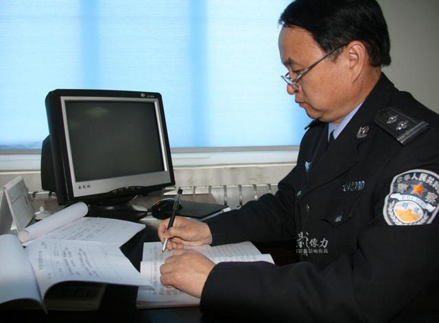 警官学院招生条件，2022年中央司法警官学院招生工作有关事项的说明（“狱警”职业公开扩招）