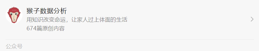 复购什么意思(顾客再次购买叫什么)