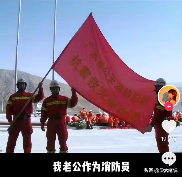 东星斑多少钱一斤，东星斑多少钱一斤2020（顿顿海鲜龙虾大闸蟹）