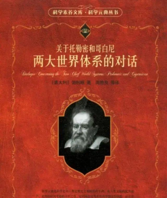 跑100米的技巧，没练过100米多少秒算有天赋（如果我们离开地面100米不动）