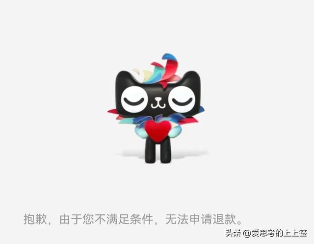 圆通快递投诉最有效的方式，圆通速递投诉电话（我终于找到了投诉快递的最佳方法）