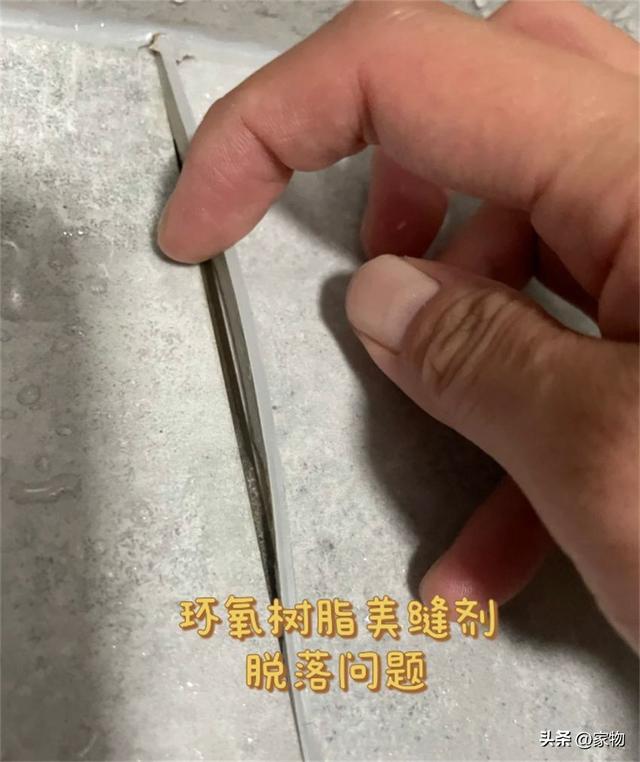 美缝收费价格表，瓷砖美缝价格怎么算（给家里瓷砖美缝踩了这7个坑）