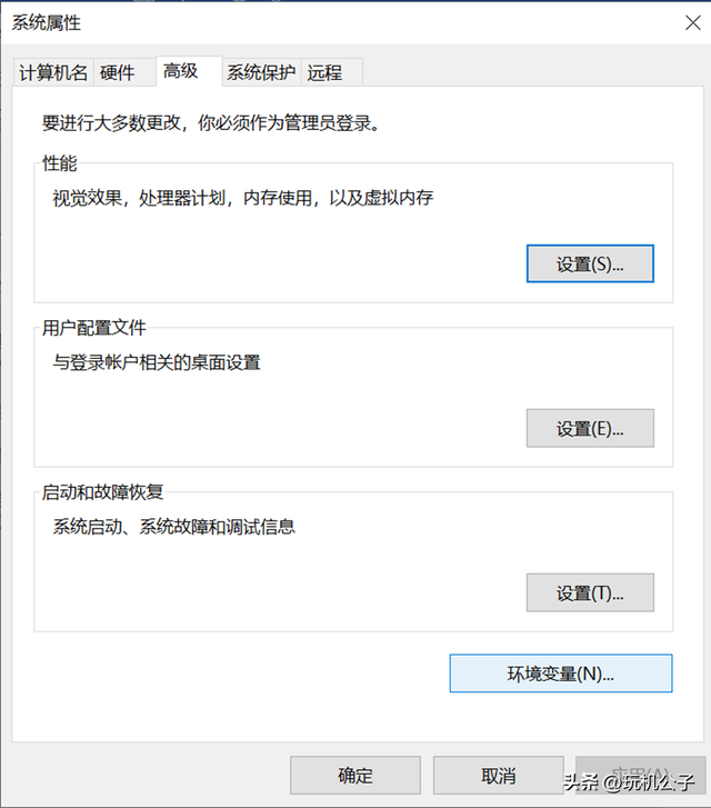 怎么打开cmd命令窗口，如何打开cmd窗口（cmd命令快速打开应用）