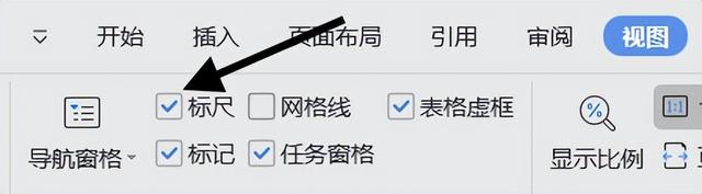 怎么设置字体样式，word如何快速设置字体样式（设置文档字体、段落格式）