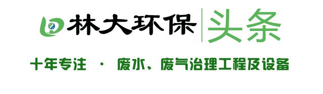 关于硝化作用介绍，硝化作用是什么（硝化作用的多种类型）