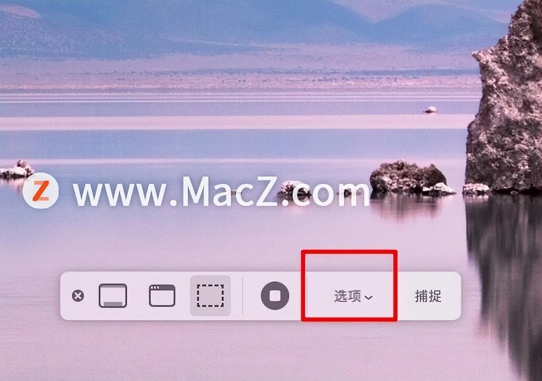 苹果电脑文件存储在哪里不占内存（MAC电脑保存文件夹教程）