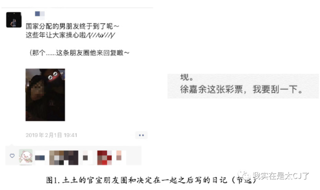 情侣头像二人专用微信，2022年最火情侣双人微信头像（爱不是真的，渣才是真的）