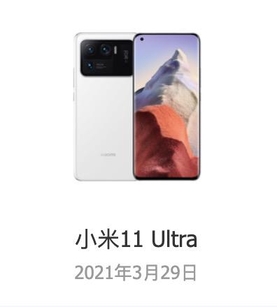 小米2a和2s哪个好，小米2a和2s哪个好点（小米12发布前）