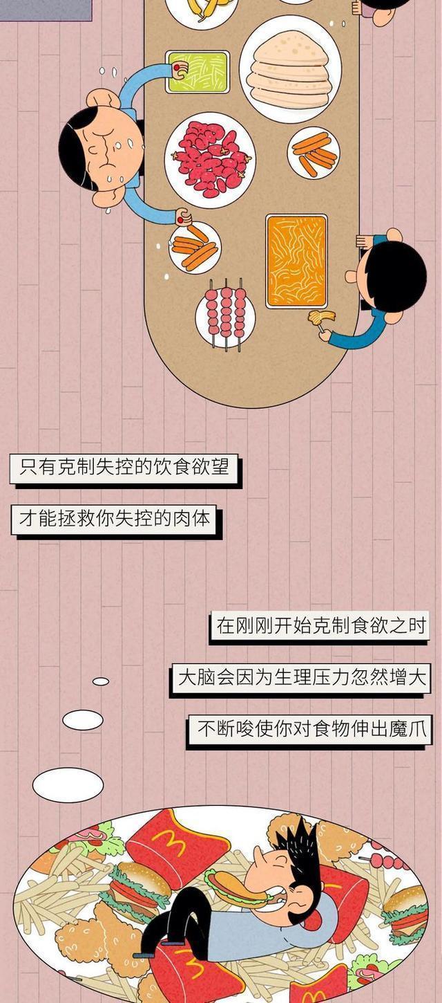 禁欲一个月身体的变化，男生禁欲一个月会有什么变化（人一旦选择“禁欲”）