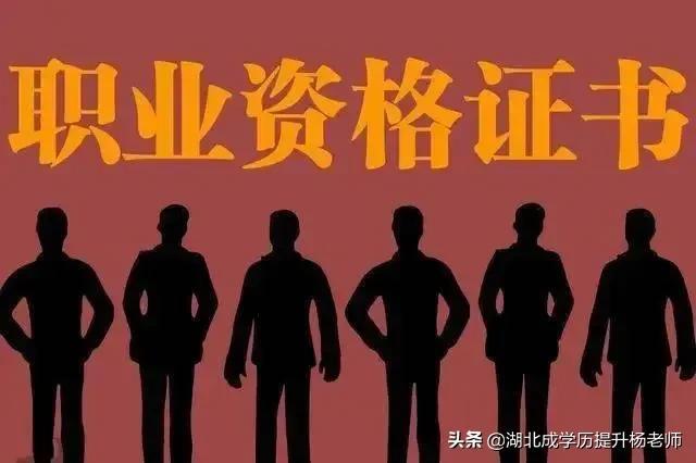 成人本科函授什么意思，函授成人高考是什么意思（成人学历有用吗）