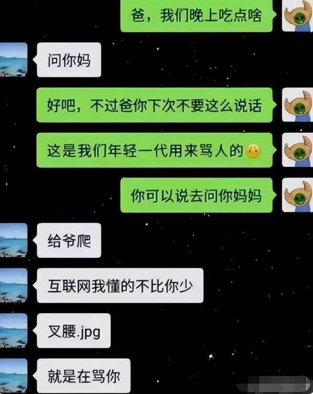 为什么那么多人热衷于上网聊天，为什么现在的人喜欢网聊（大学生晒聊天记录）